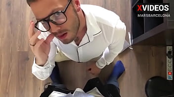 Soins du visage gay